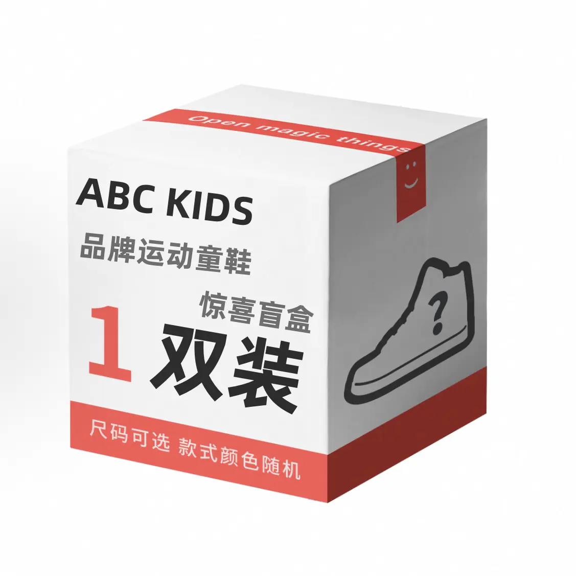 

Туфли Mystery Box Teenagers ABC KIDS, Size 2 Men's