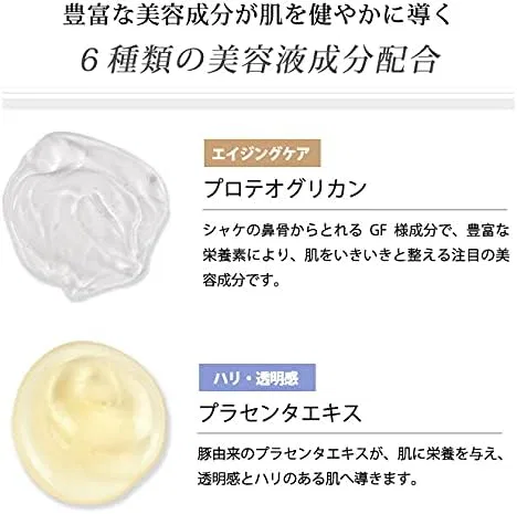 Солнцезащитный крем Cellpure UVX SPF50 PA++++ с протеогликаном, плацентой и производными витамина C, 40 г — фото 4