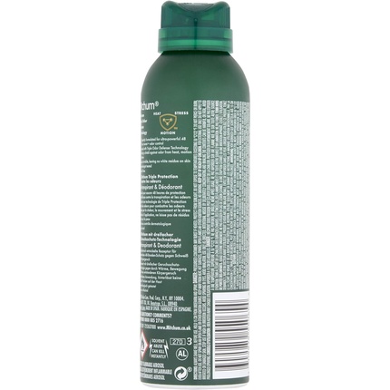 Мужской дезодорант-антиперспирант Triple Odor Defense 48HR Protection Sport Aerosol 200ml — фото 2