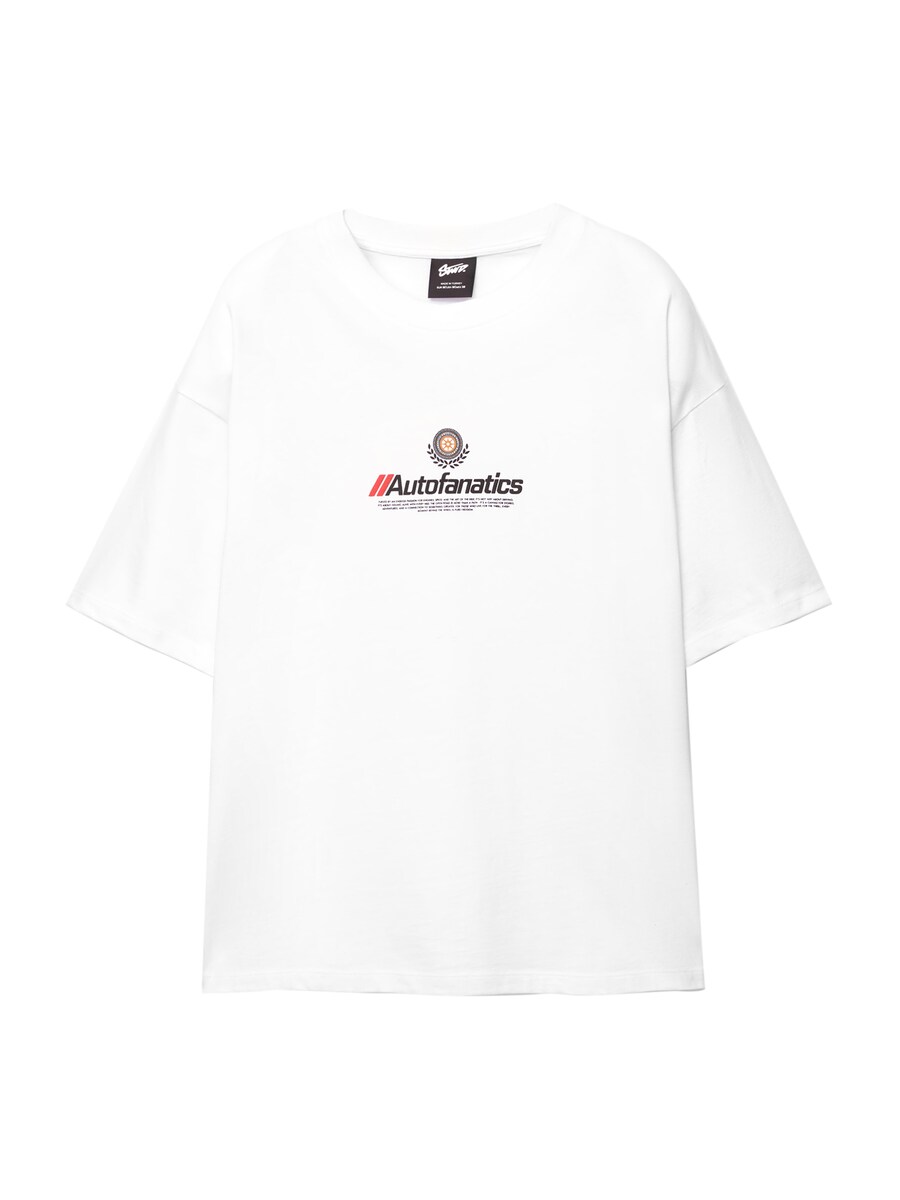 

Рубашка Pull&Bear POWER, белый