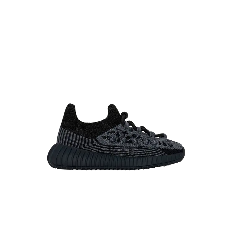 

Кроссовки Yeezy Boost 350 V2 CMPCT Infants, цвет Slate Onyx