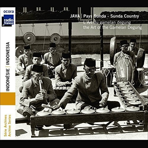 

CD диск L'Art Du Gamelan Degung / Various: L'art Du Gamelan Degung