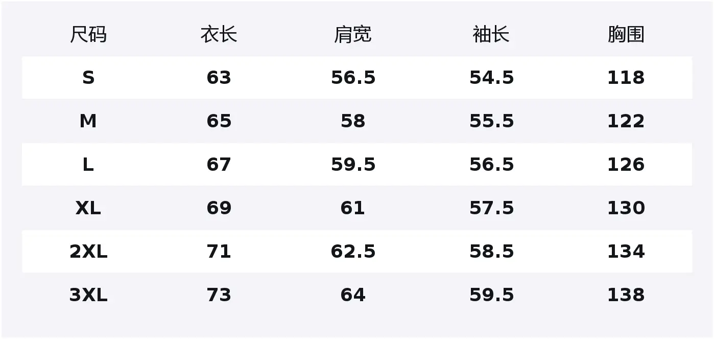 

Кожаная куртка Unisex Lapel Thickened HUANQIU, темно-серый