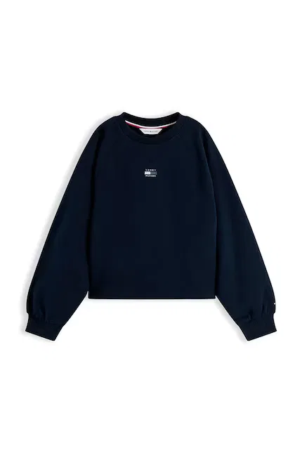 Худи детское на молнии Tommy Hilfiger, синий — фото 2
