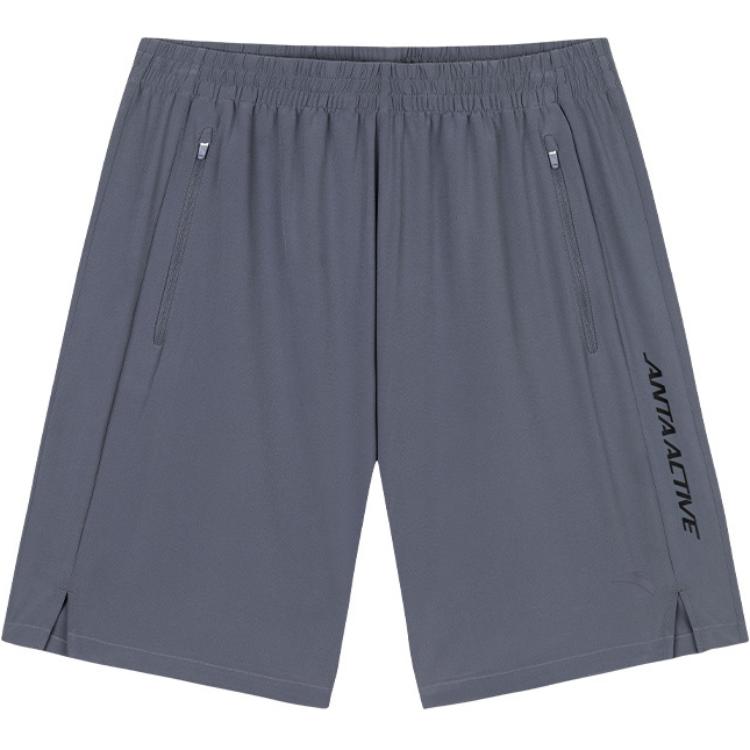 

Anta Variety Training Collection Повседневные шорты мужские Iron Ore Gray CHAOJIANTA