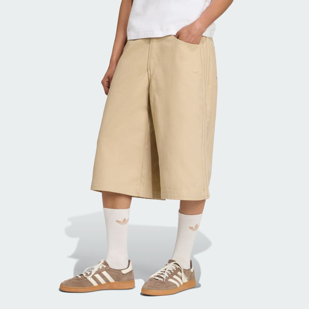 

Шорты Adidas Firebird Utility Jorts, цвет Stone Khaki