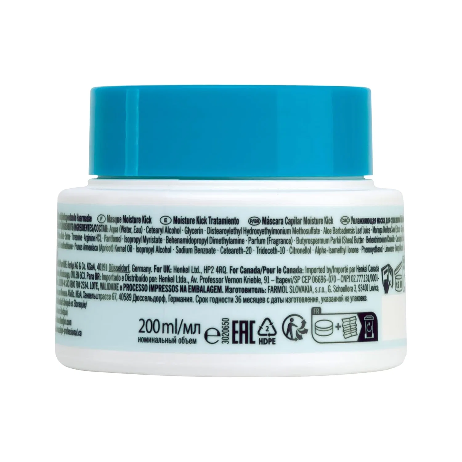 Увлажняющая маска «BC Bonacure Moisture Kick Glycerol» от Schwarzkopf Professional Bc Bonacure — фото 2