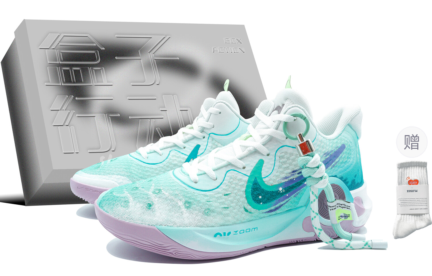 

Мужские баскетбольные кроссовки Nike KD Trey 5 IX Vintage, Adventures in the ocean