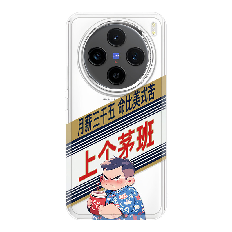 

Чехол для телефона Jiong Bear, DWLBTS558 - Transparent