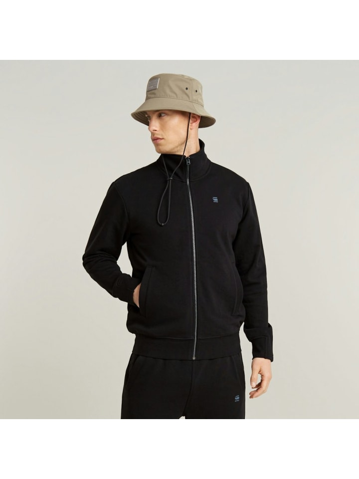 

Толстовка G-Star Raw Sweatshirt, цвет dk black