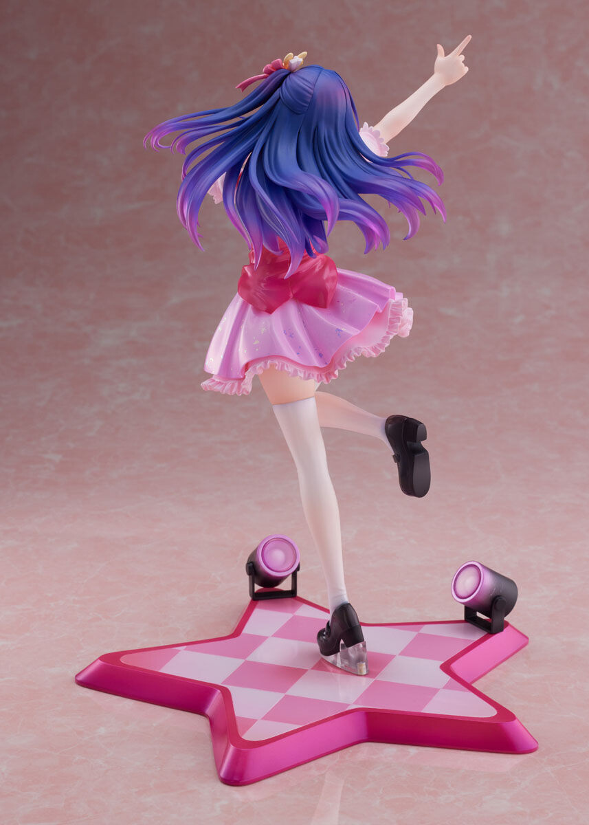 

Фигурка [Oshi no Ko] - Ai 1/7 Scale Figure (FuRyu Ver.)