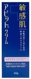 Крем для лица Apit Gel — Дневной Shōju Industry Cream, 40 г