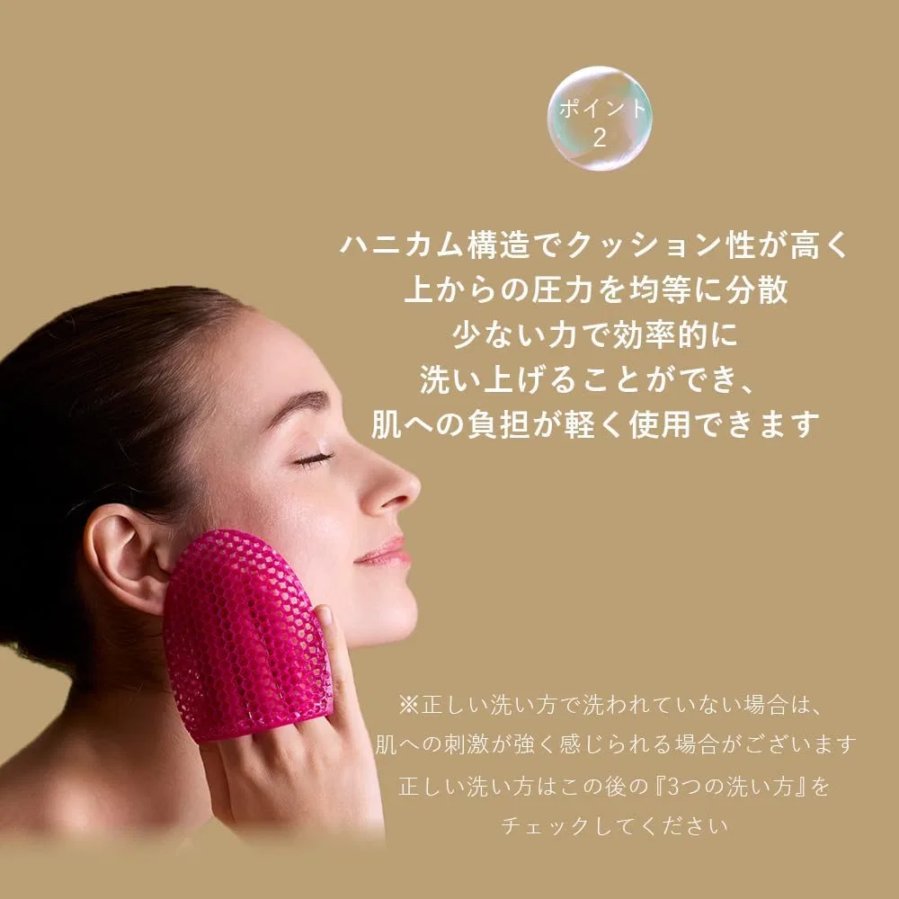 Скраб для тела Honeycomb Spassel Yellow Set Spa Treatment — фото 3