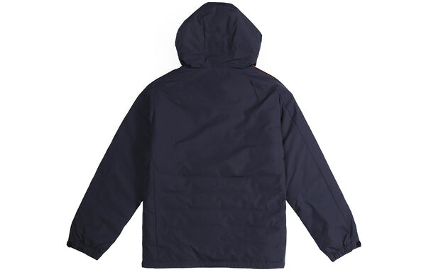 Пуховик adidas 3St Down Jkt Outdoor Sport Hood Warm Down Jacket Men's Legendary Ink Blue, синий — фото 2