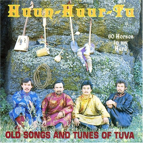 

CD диск Huun-Huur-Tu: Sixty Horses in My Herd