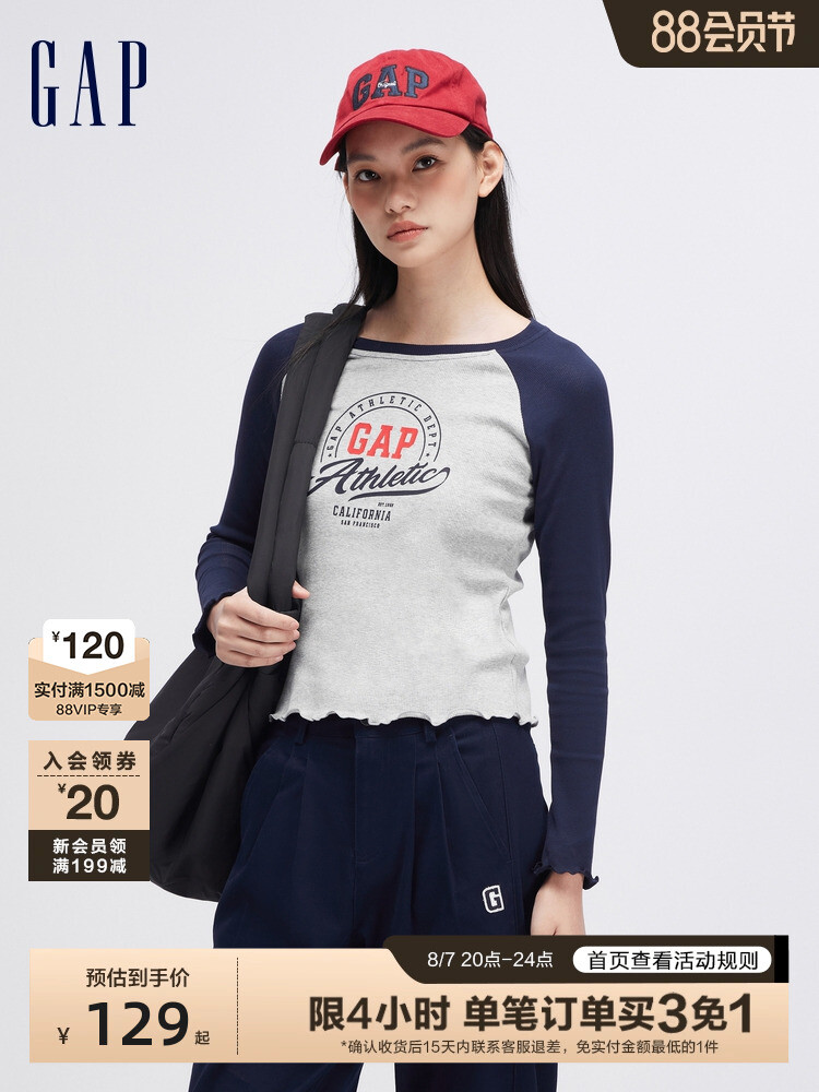 

Футболка женская Gap с контрастными рукавами, серый