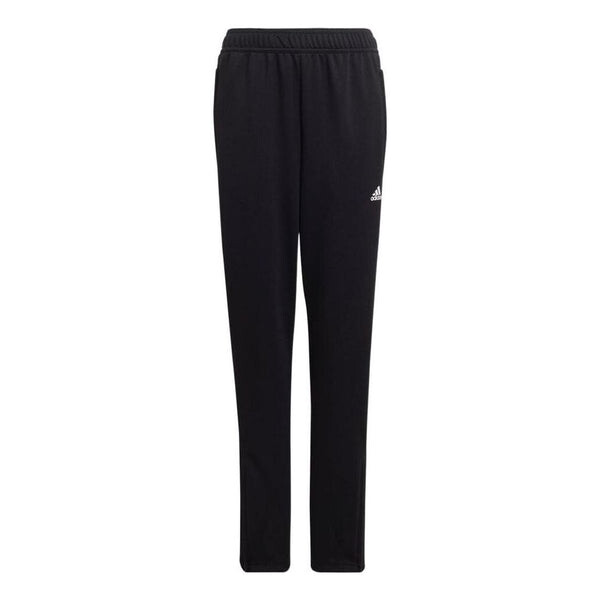 

Штаны серено спортивные штаны Adidas, черный