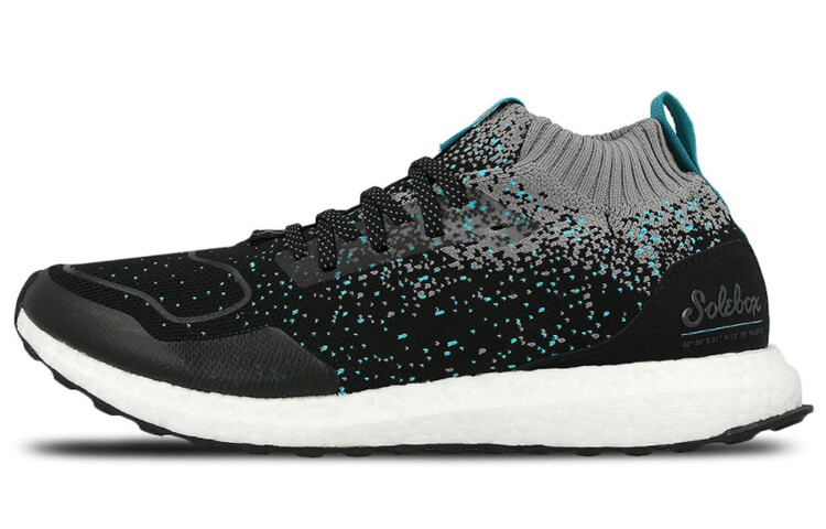 

Мужские беговые кроссовки средней длины Adidas Ultraboost