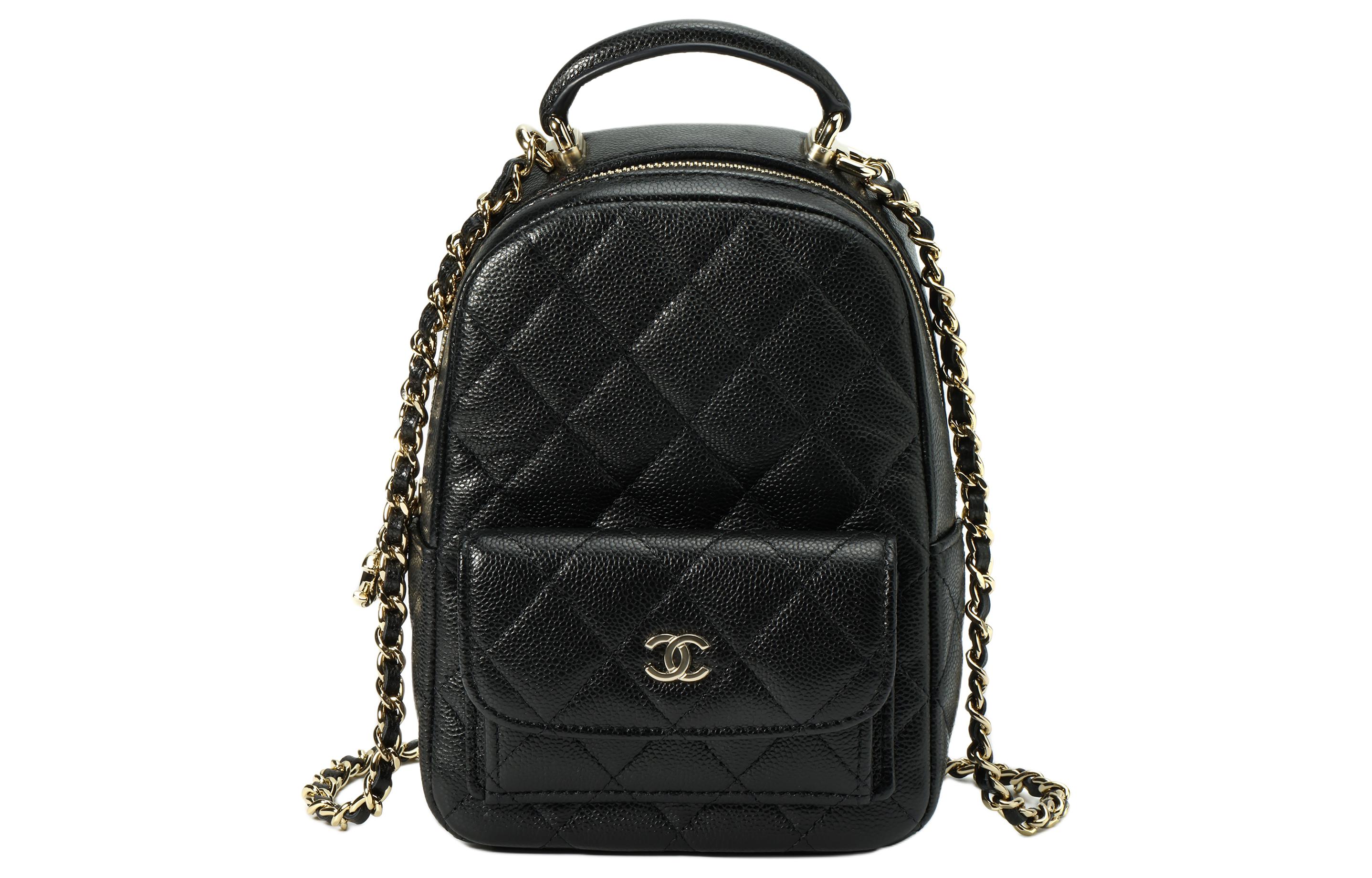 

CHANEL Миниатюрный женский рюкзак из зернистой кожи черный