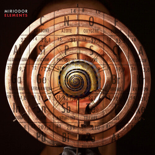 

CD диск Miriodor: Elements