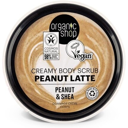 Organic Shop Peanut Latte Кремовый скраб для тела с арахисом и маслом ши 250 мл Caseeto — фото 3