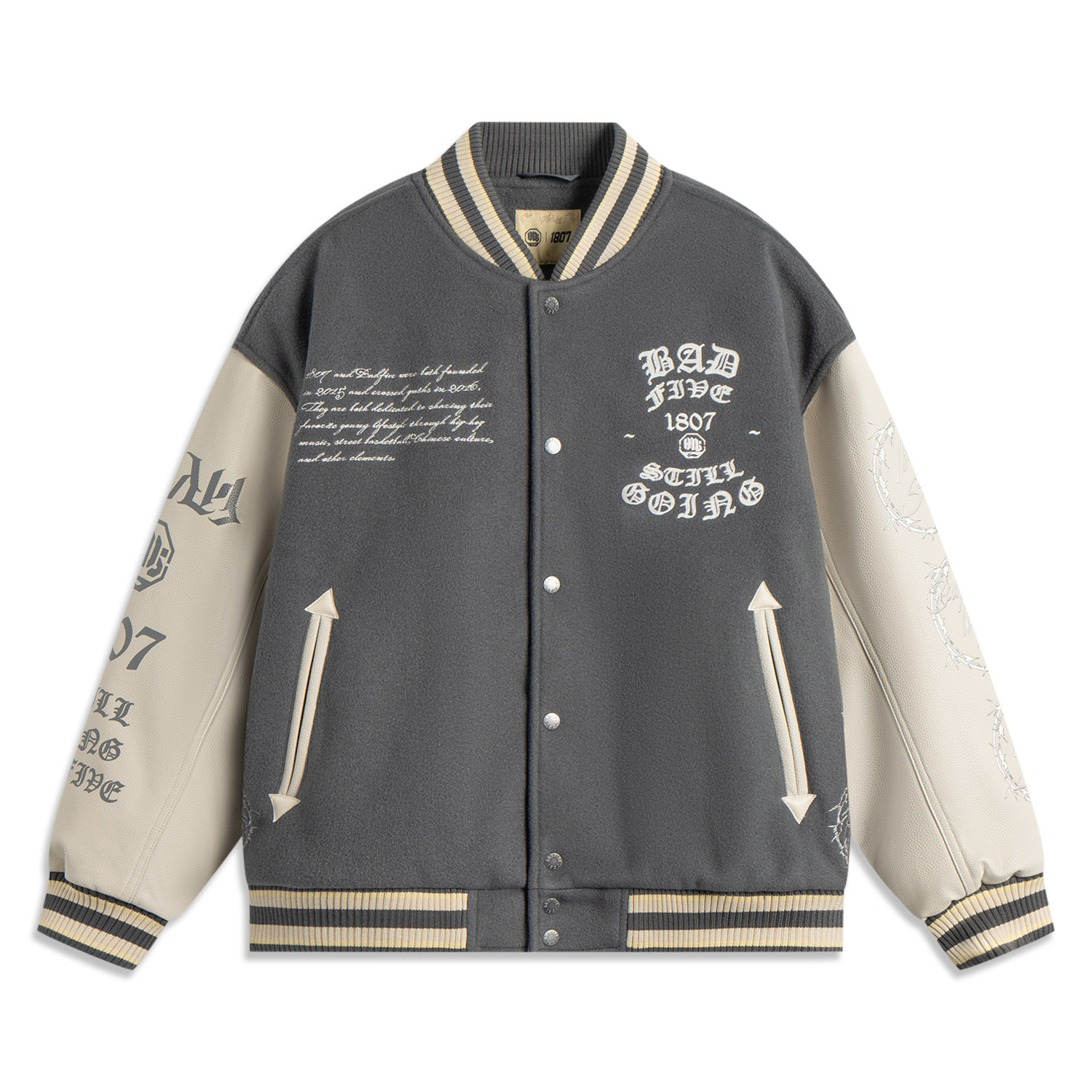 

LINING Пуховик BadFive, Coal Smoke Gray/Coastal Gray