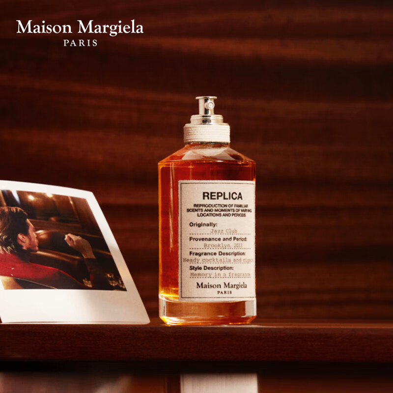Духи Jazz Lounge Woody Tones Eau De Toilette аромат Orange Iris 30 мл Maison Margiela — фото 3