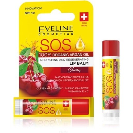 

Eveline Cosmetics Питательный и восстанавливающий бальзам для губ Eveline Sos Argan Oil Spf 10 Вишня