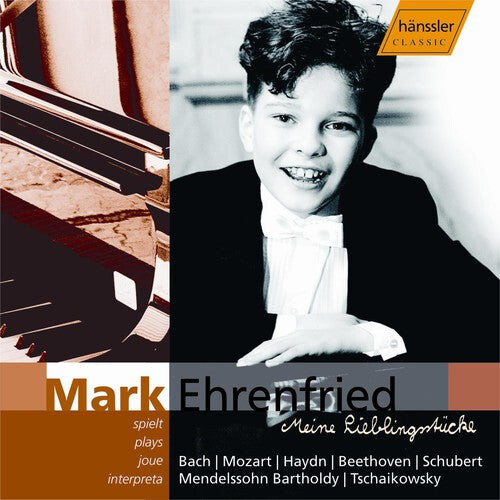 

CD диск Bach / Mozart / Haydn / Beethoven / Ehrenfried: Mark Ehrenfried Plays