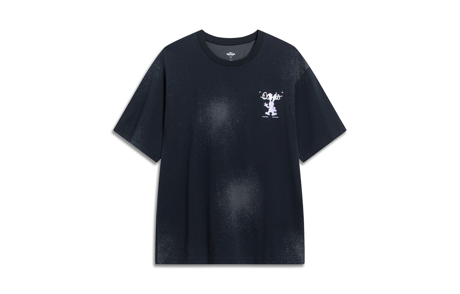 

Футболка Disney X Disney мужская черная Lining, черный