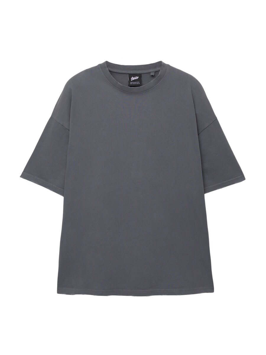 

Рубашка Pull&Bear, серый