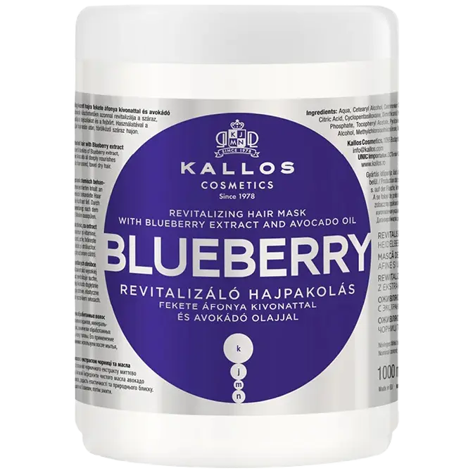 

Восстанавливающая маска для сухих Kallos Blueberry, 1000 мл