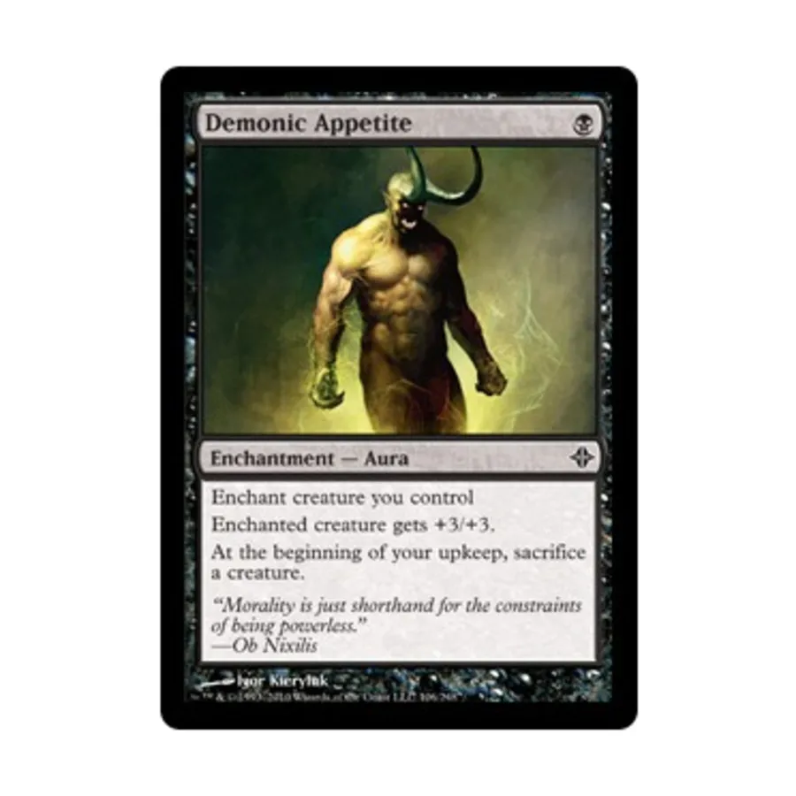 

CCG Демонический аппетит (С) (Фольга), MTG - Rise of the Eldrazi