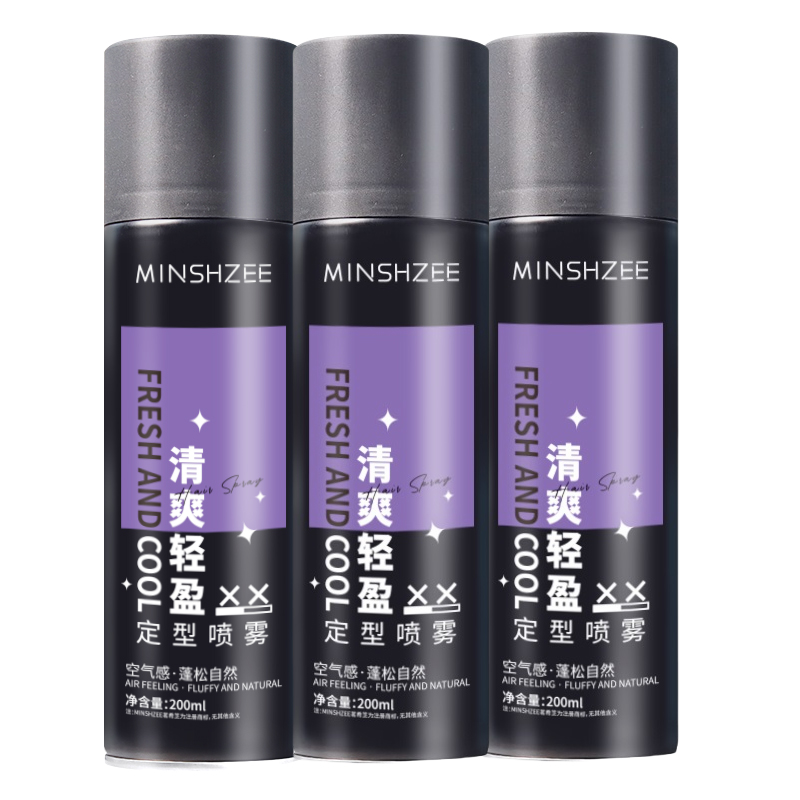 

Освежающий и легкий спрей для укладки, придания формы и укрепления волос, 200 мл/флакон Minshzee, [three bottles]refreshing lightweight styling spray 200ml x 3