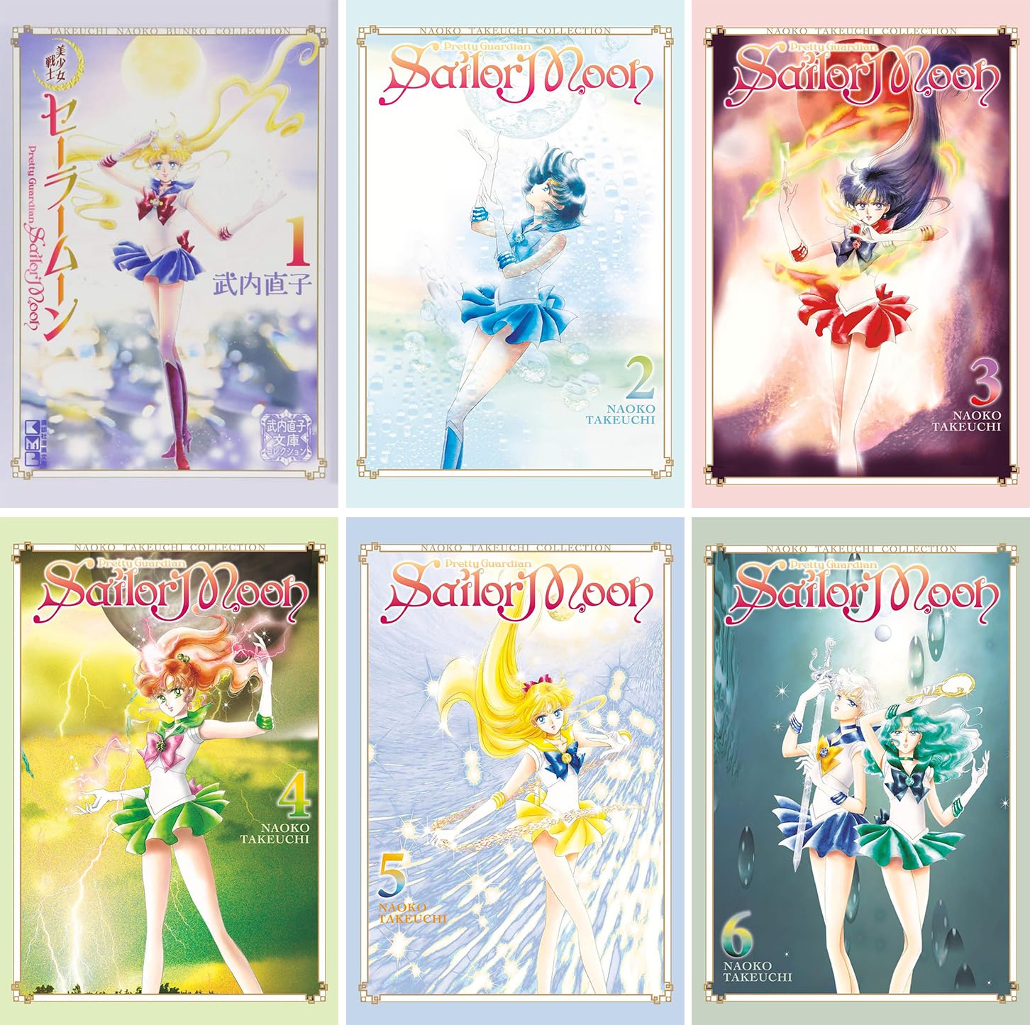

Sailor Moon Vol. 1-6 Series (Naoko Takeuchi Collection) (Sailor Moon Naoko Takeuchi Collection) (Kodansha Comics)