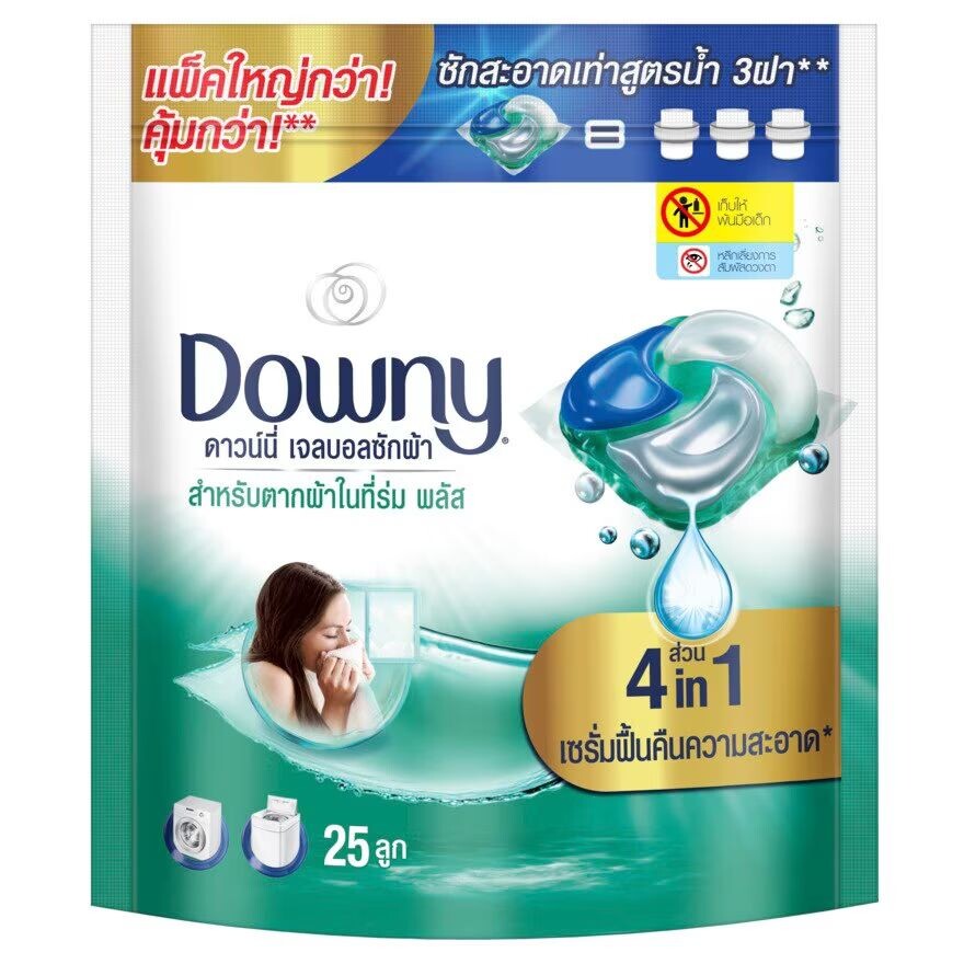 

Downy Стиральный порошок для стирки в шариках с гелевыми шариками, для использования в помещении, сухой, сменный блок, 25 штук, Green