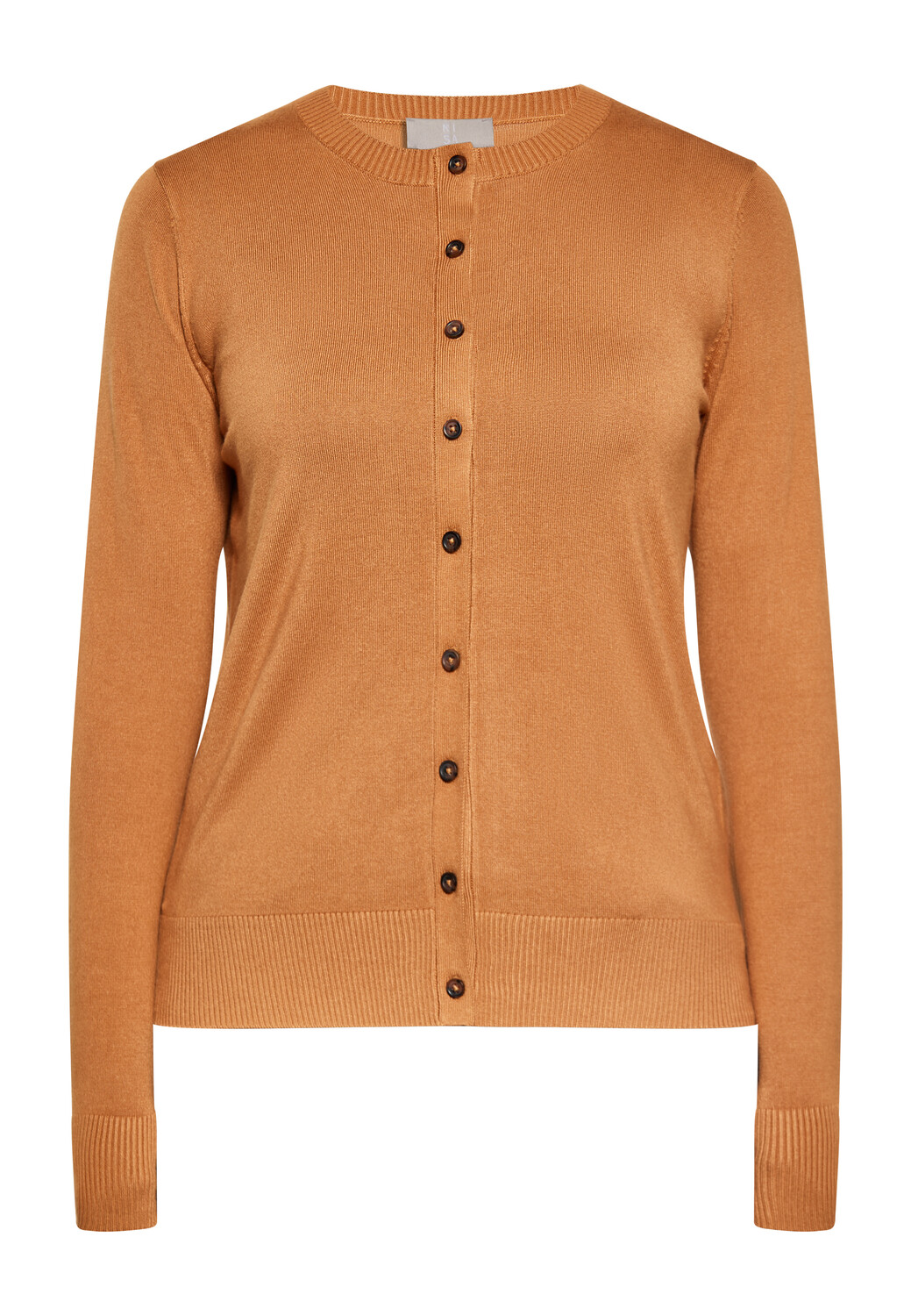 

Толстовка RISA Cardigan, цвет KAMEL