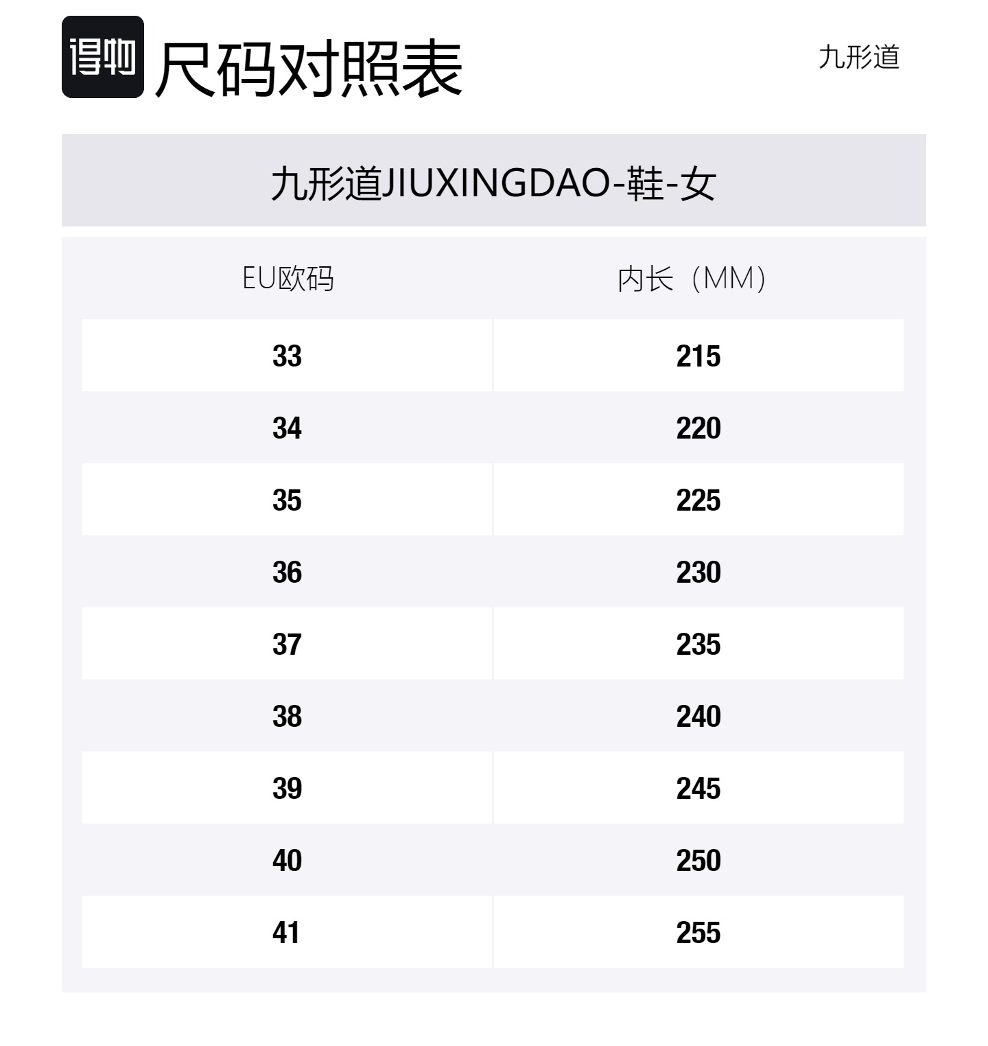 JIUXINGDAO Женские эко-кожаные ботильоны экрю, цвет Ecru — фото 2