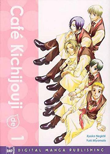 

Cafe Kichijouji De Volume 1 (Digital Manga Publishing)