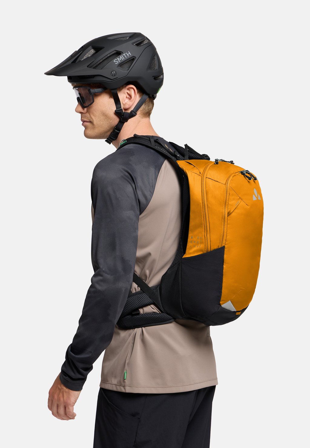 

Походный рюкзак Vaude, желтый