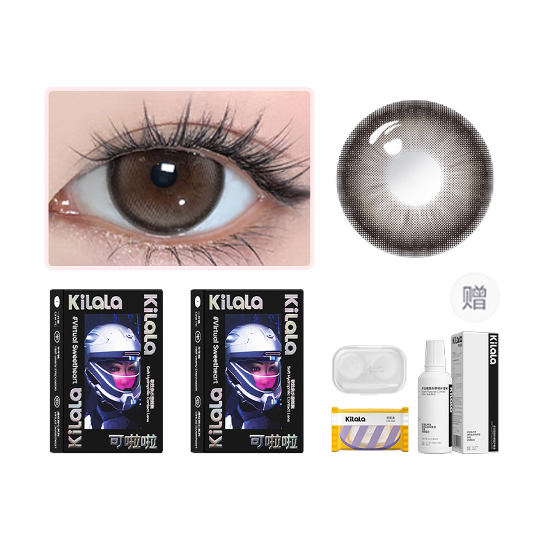 

Контактные линзы Large Diameter Mixed Breed для ежедневной носки, комфортные и универсальные, 14.5, полугодовой срок замены Kilala