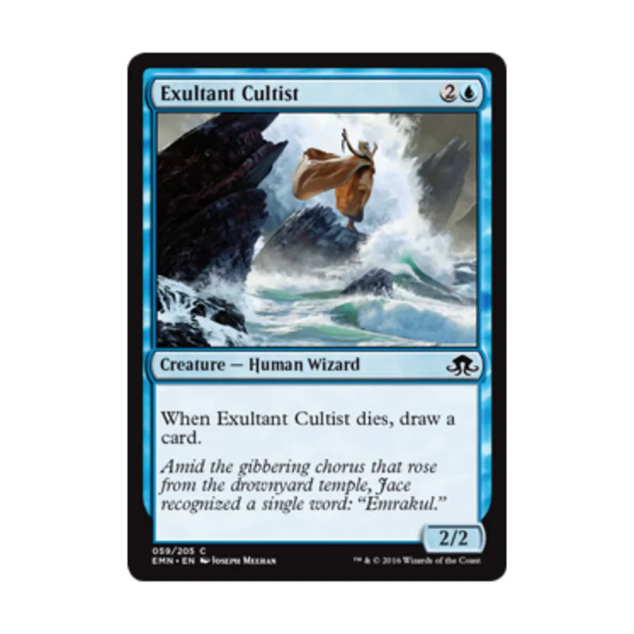 

CCG Ликующий сектант (C) (фольга), MTG - Eldritch Moon