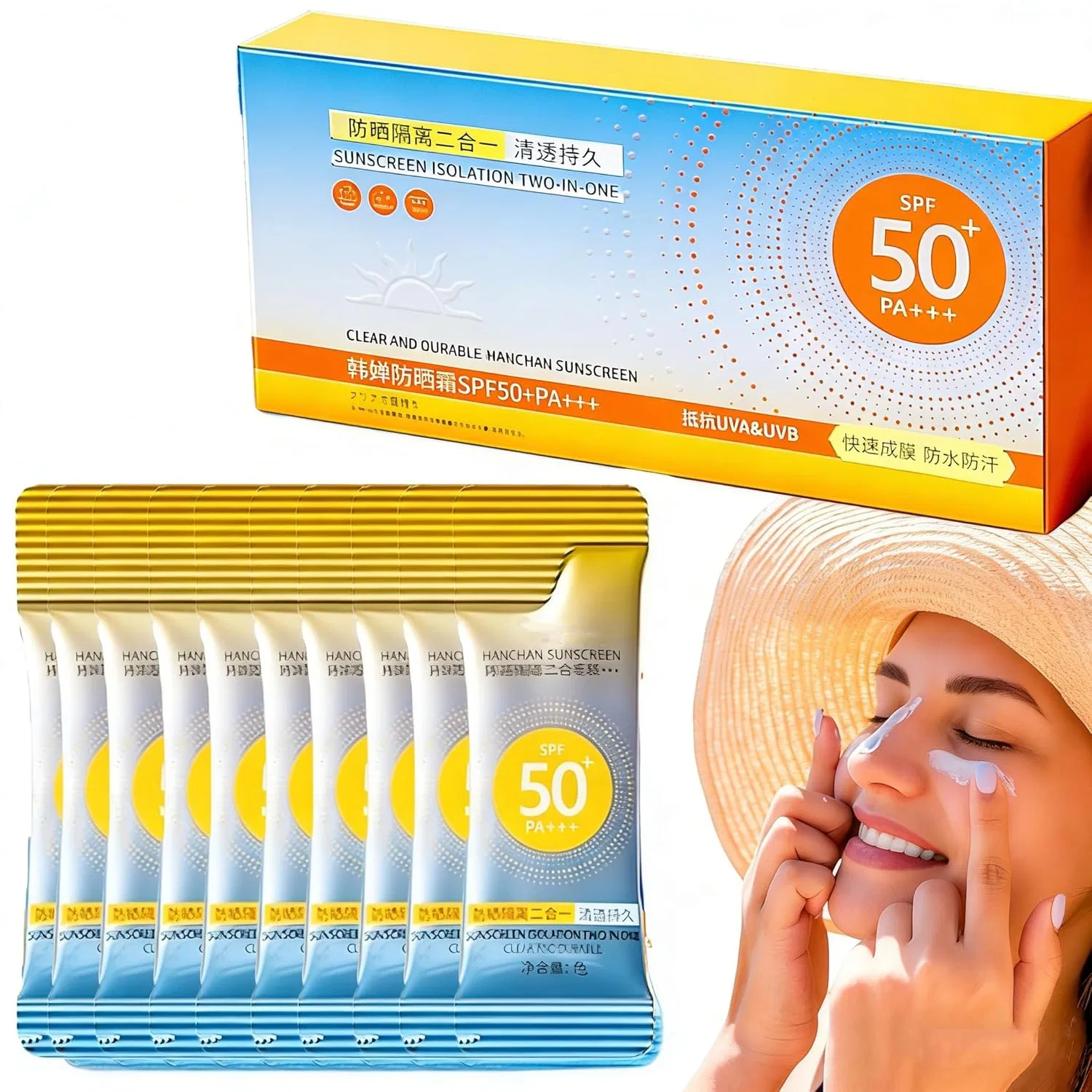 Мини-солнцезащитный крем SPF 50+ в дорожном формате (50 шт.) Nthfecg, 1 Piece.