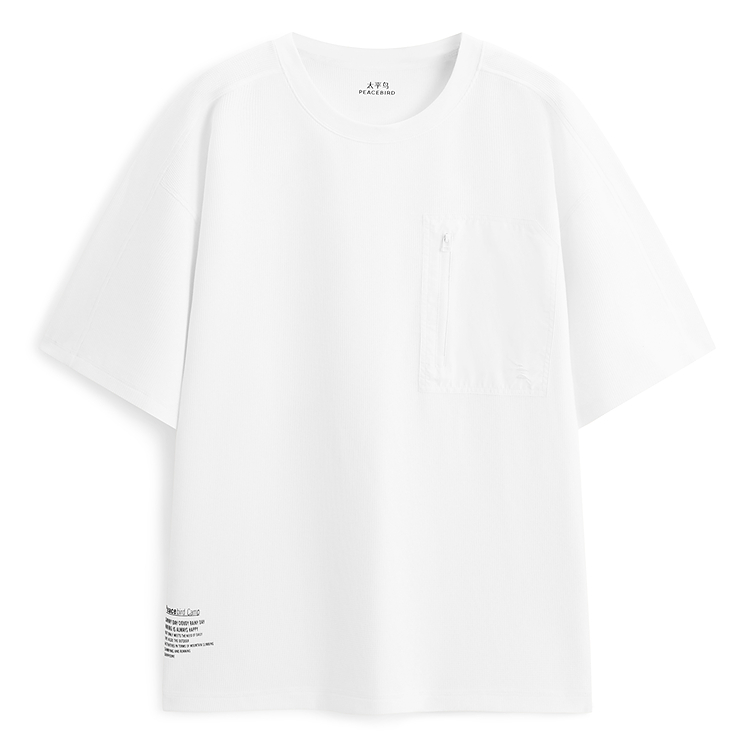 

PEACEBIRD MEN Футболка мужская белая 1