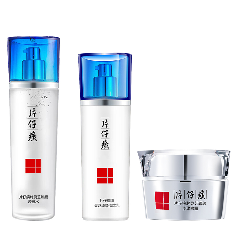 

Наборы для ухода за кожей Unisex Pien Tze Huang