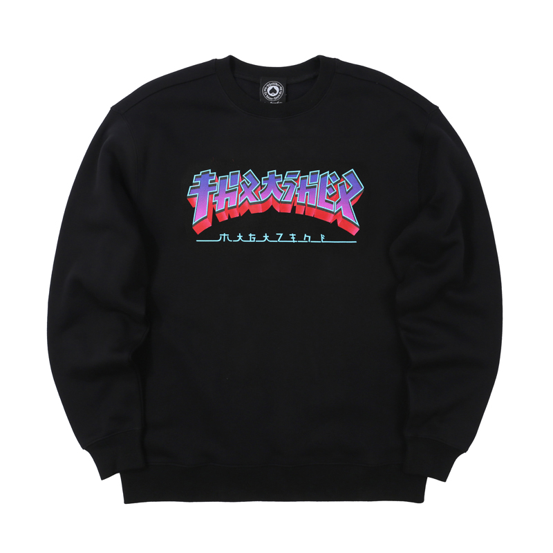 

Thrasher Свитшот унисекс черная