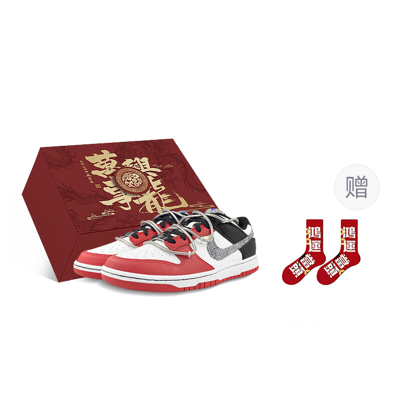 

Мужские кроссовки для скейтбординга Nike Dunk, Red