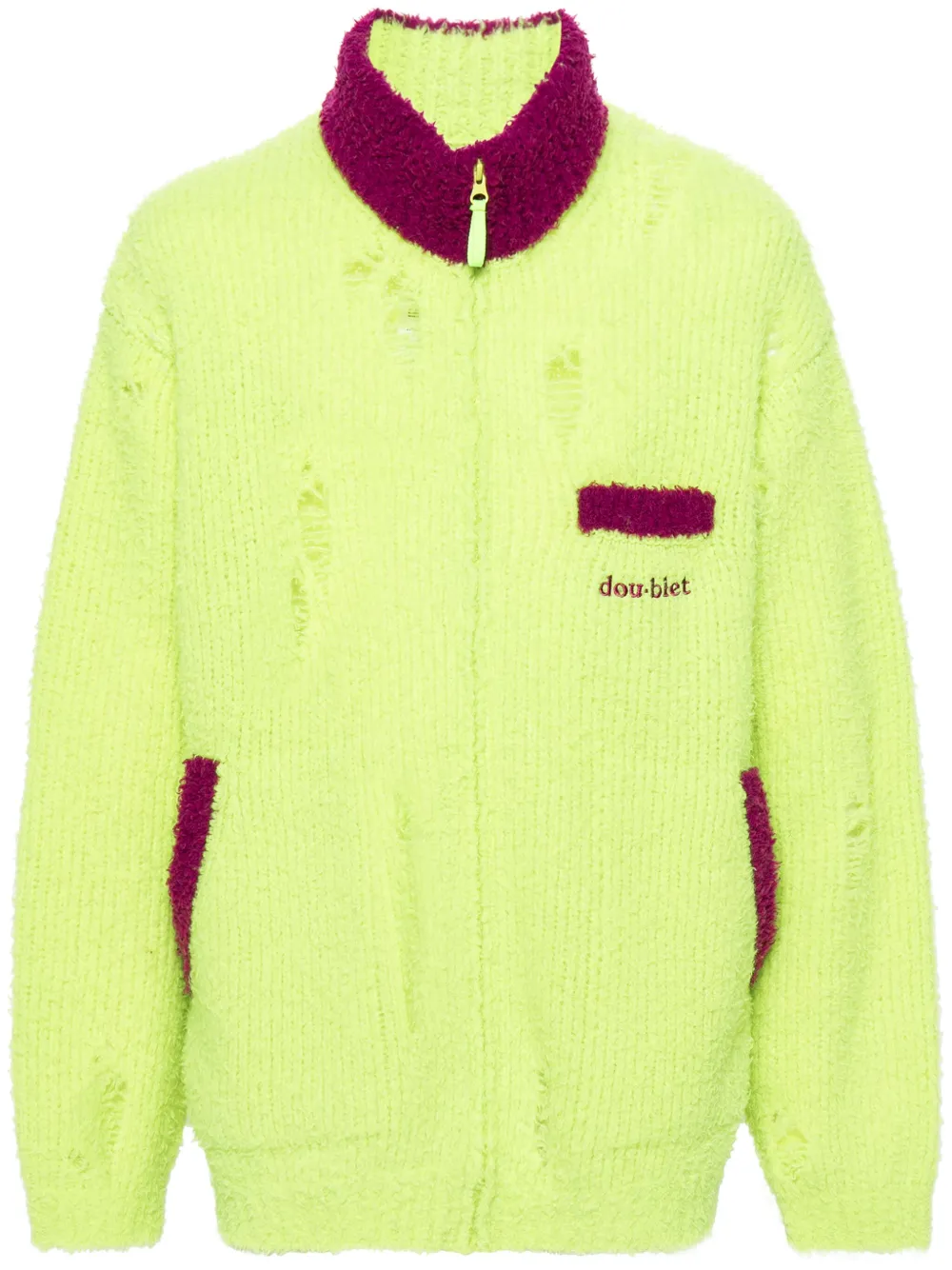 

Кардиган с эффектом потертости Doublet, зеленый