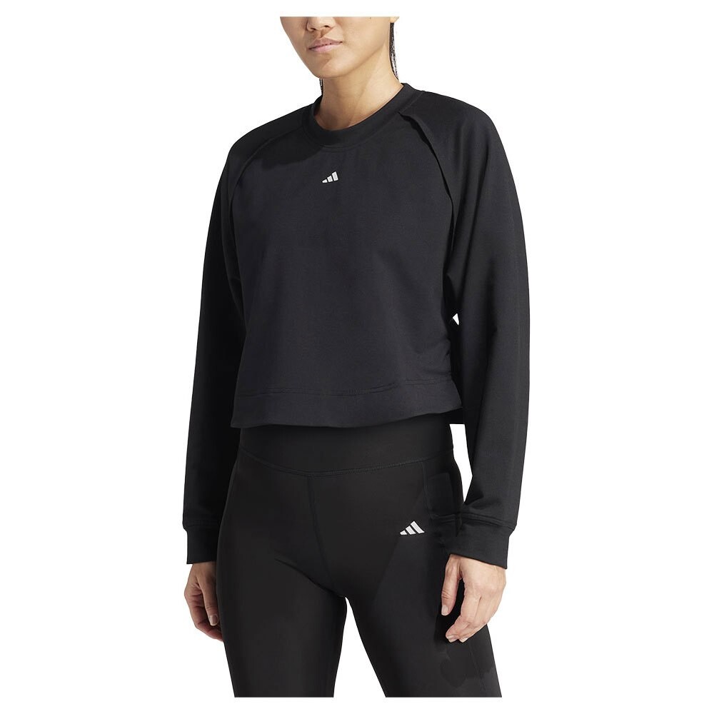 

Толстовка adidas Power Cover Up, черный