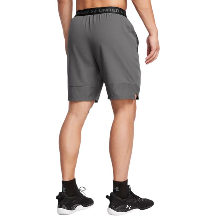

Мужские черные повседневные шорты Vanish Under Armour